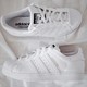 限尺码：adidas Originals 贝壳头 S85139 复古板鞋