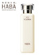 HABA VC LOTION 润白柔肤水（180ml+角鲨烷精油4ml+柔肤水20ml） *2件