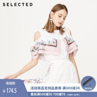 SELECTED 思莱德 419201522 女士棉T恤