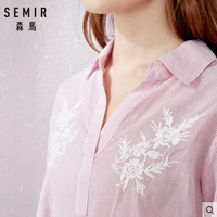 Semir 森马 13-038040016 女士短袖衬衫