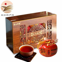 泰山印象特级女儿红茶茶叶小种茶 泰安特产200g木盒礼盒装