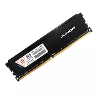 JUHOR 玖合 精工系列 8G DDR4 2133台式机内存条