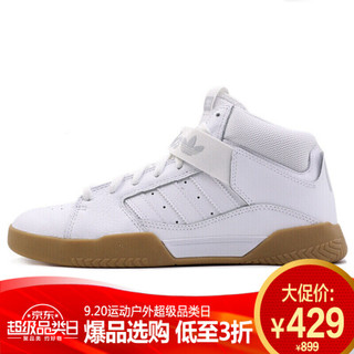 adidas 阿迪达斯 三叶草系列 VRX MID B41482 运动休闲鞋