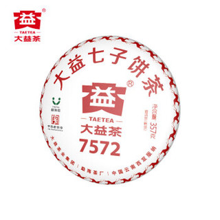 TAETEA 大益 普洱茶 熟茶 7572提装  随机批次发 2010年/2011年随机 7572  7饼一提装