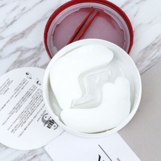 spa treatment 蛇毒 HAS干细胞保湿紧致眼贴膜 60枚