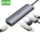 UGREEN 绿联 五合一 Type-C扩展坞（ HDMI+USB3.0*3+PD）