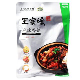 WONG'S 王家渡 麻辣香锅底料 干锅调味料 (200g、袋装)