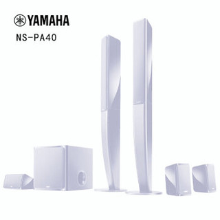 YAMAHA 雅马哈 NS-PA40 音响 音箱 5.1声道 家庭影院 时尚立柱音响（六件套） 白色