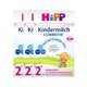 88VIP：HiPP 喜宝 益生菌有机婴幼儿奶粉 2+段 600g*3盒装