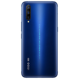iQOO Pro 5G手机 12GB+128GB 幻影蓝