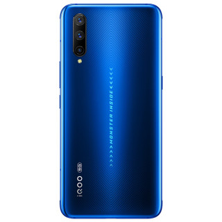 iQOO Pro 5G手机 12GB+128GB 勒芒蓝