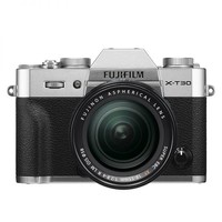富士（FUJIFILM）X-T30 微单相机套装（18-55mm）银色