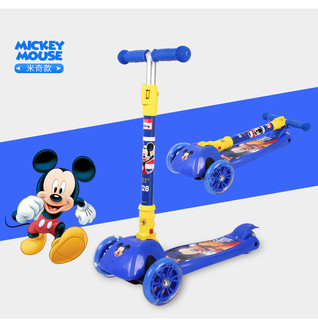 Disney 迪士尼 DCA71106 可折叠可拆卸有音乐带闪光可调档儿童滑板车 蓝色  