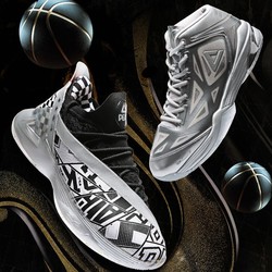 PEAK 匹克 帕克7 退役版实战篮球鞋 