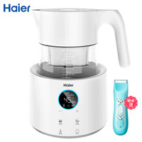 Haier 海尔 HBM-H202 加热消毒单奶瓶暖奶器 白色