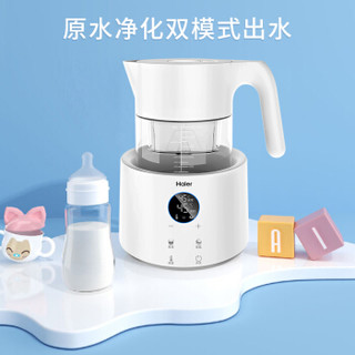 Haier 海尔 HBM-H202 加热消毒单奶瓶暖奶器 白色