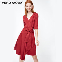 Vero Moda 31847C512 V领收腰连衣裙 