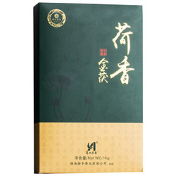 湘丰 湖南安化 荷香金茯 手筑黑茶 1kg