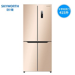 Skyworth 创维 BCD-415WP 变频 风冷 十字对开门冰箱 415L