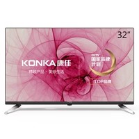 KONKA  康佳 LED32S1 32英寸 液晶电视