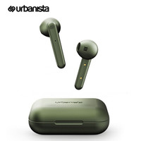 爱班（Urbanista）斯德哥尔摩Stockholm真无线蓝牙耳机双耳半入耳式运动苹果耳麦安卓原装正品 绿色