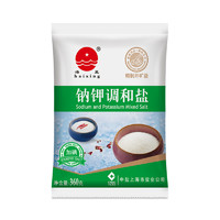 中盐 海星 钠钾调和盐 360g/袋 厨房调味 食用盐 *2件