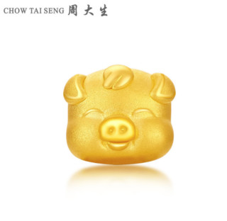 CHOW TAI SENG 周大生 3D硬足金 小金猪吊坠