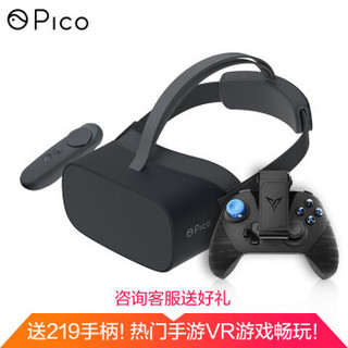 小怪兽2 4K版VR一体机 4k高清屏 体感游戏 VR眼镜 3D头盔 低蓝光认证