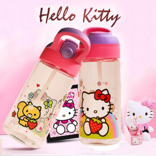 Hello Kitty 凯蒂猫KT猫 缤纷卡通学生吸管水杯 儿童便携运动水壶 宝宝户外运动喝水杯 Q560C