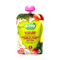 贝贝美食家(Baby Gourmet) 香蕉苹果甘蓝混合泥 单袋装 克重128g 果蔬泥 建议适用6-9个月 婴童果汁