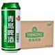 TSINGTAO 青岛啤酒 清爽8度 500ml*24听