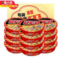 日清 UFO飞碟速食拌面 124gx12碗