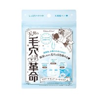 Give&Give 毛穴革命 天使肌保湿紧致面膜 5片