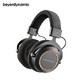 新品发售：beyerdynamic 拜亚动力 Amiron wireless copper 阿米罗 头戴式 蓝牙耳机