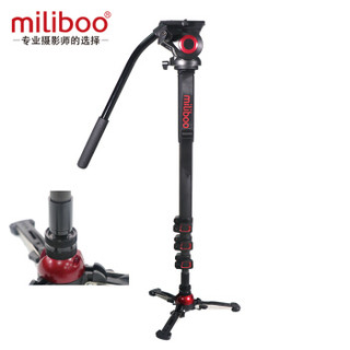 miliboo MTT705BS-NT相机独脚架碳纤维单反 专业摄像机摄影DV支架脚架带液压云台