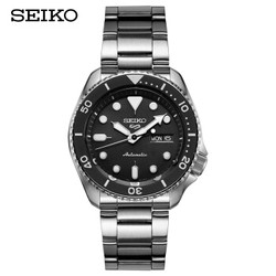 SEIKO 精工 5号系列 SRPD55K1 男士机械腕表