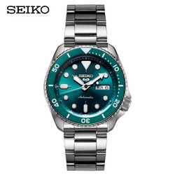 SEIKO 精工 2019新款 5号系列 男士机械腕表（需用plus券）