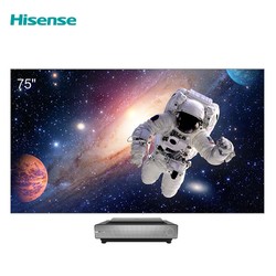 27日预售：Hisense 海信 75L9 激光电视（75英寸，4K）