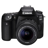 历史低价、有券的上：Canon 佳能 EOS 90D APS-C画幅 单反相机套机（EF-S 18-55mm F3.5-5.6 IS STM镜头）