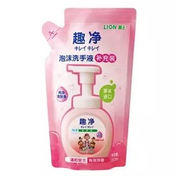 LION 狮王 趣净泡沫洗手液 1袋装 爽肤香型 200ml *3件