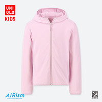 UNIQLO 优衣库 414249 防紫外线网眼连帽运动开衫(长袖) (蓝色、130cm)