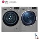 移动端：LG RC90U2AV2W 9公斤干衣机+10.5洗衣机FG10TV4碳晶套装