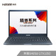 新品发售：HASEE 神舟 精盾U63E1 15.6英寸 （英特尔奔腾5405U 8G 256SSD GTX1050MaxQ）