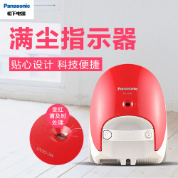 Panasonic 松下 MC-CG321 袋型卧式吸尘器