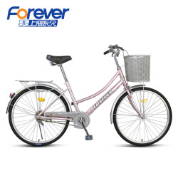 FOREVER 永久 QF011 自行车 24/26寸