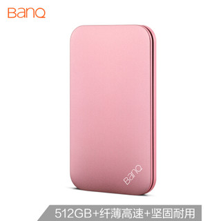 banq 512GB Type-C USB3.1移动硬盘 固态（PSSD) X70系列 玫瑰金 读速高达500MB/s 小巧便携 高速传输