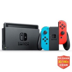 任天堂（Nintendo）ns便携掌上游戏机 新款红蓝手柄掌机 Switch NS日版黑机彩色手柄