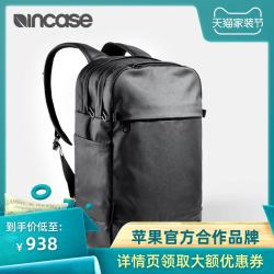 INCASE 笔记本电脑包 Macbook Pro背包男 15.6英寸双肩大容量防震