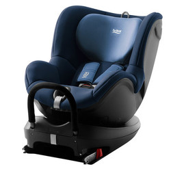 Britax 宝得适 双面骑士2 儿童安全座椅 isofix  0-4周岁 (月光蓝)