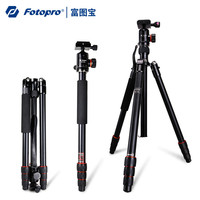 Fotopro 富图宝 X-5I 单反三脚架专业摄影摄像微单支架 4节